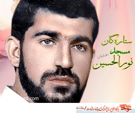 عزیزتر از جانم ندارم که فدای اسلام و قرآن کنم عزیزتر از جانم ندارم که فدای اسلام و قرآن کنم