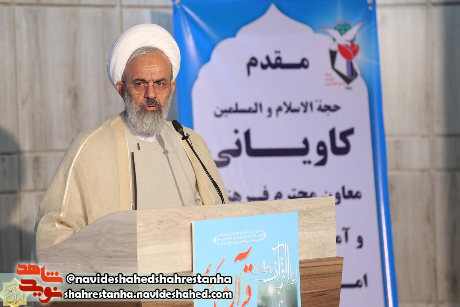راهحل عبور از مشکلات کشور قرآن درمانی است راهحل عبور از مشکلات کشور قرآن درمانی است