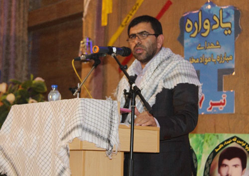 یادواره 20 شهید مبارزه با مواد مخدر در گنبدکاووس برگزار شد