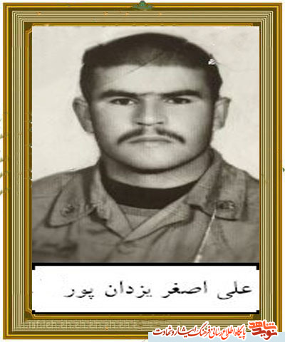 روز شمار شهدا/معرفی شهدا ششم تیر