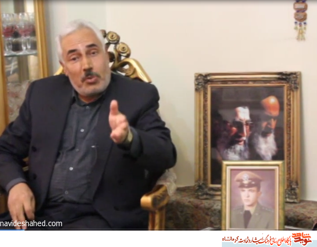 کلیپ/ مصاحبه با علی قاسمی، همرزم شهید محمد رضا فاطوری فر- قسمت سوم