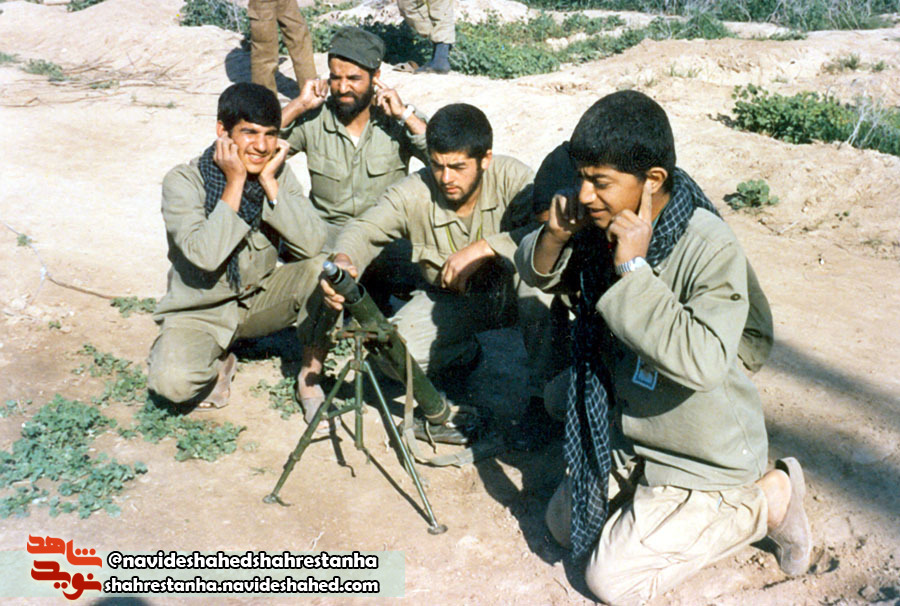 شهید شهید