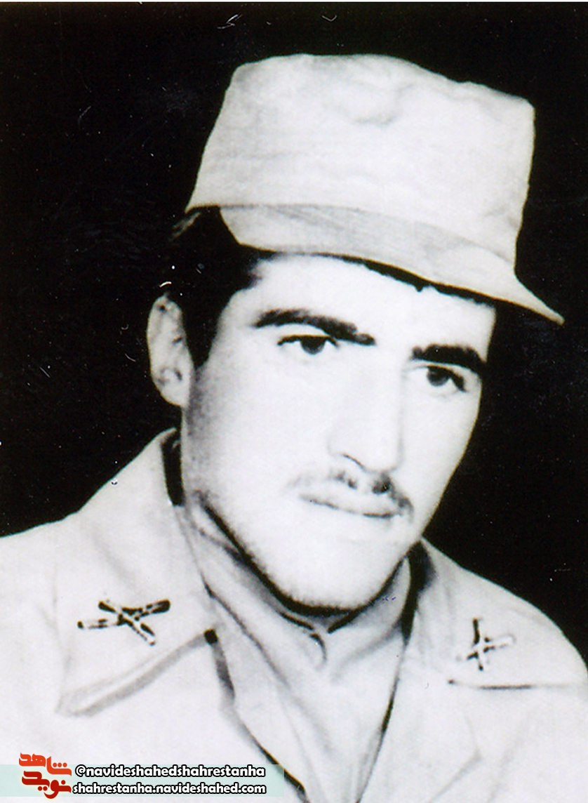 شهید شهید