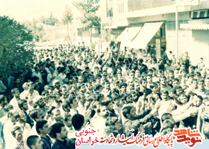 زندگینامه شهید ابوالقاسم تیموری نژاد
