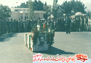 زندگینامه شهید ابوالقاسم تیموری نژاد