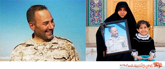كوهها و بيابانها را به عشق شهادت پيموده بود كوهها و بيابانها را به عشق شهادت پيموده بود