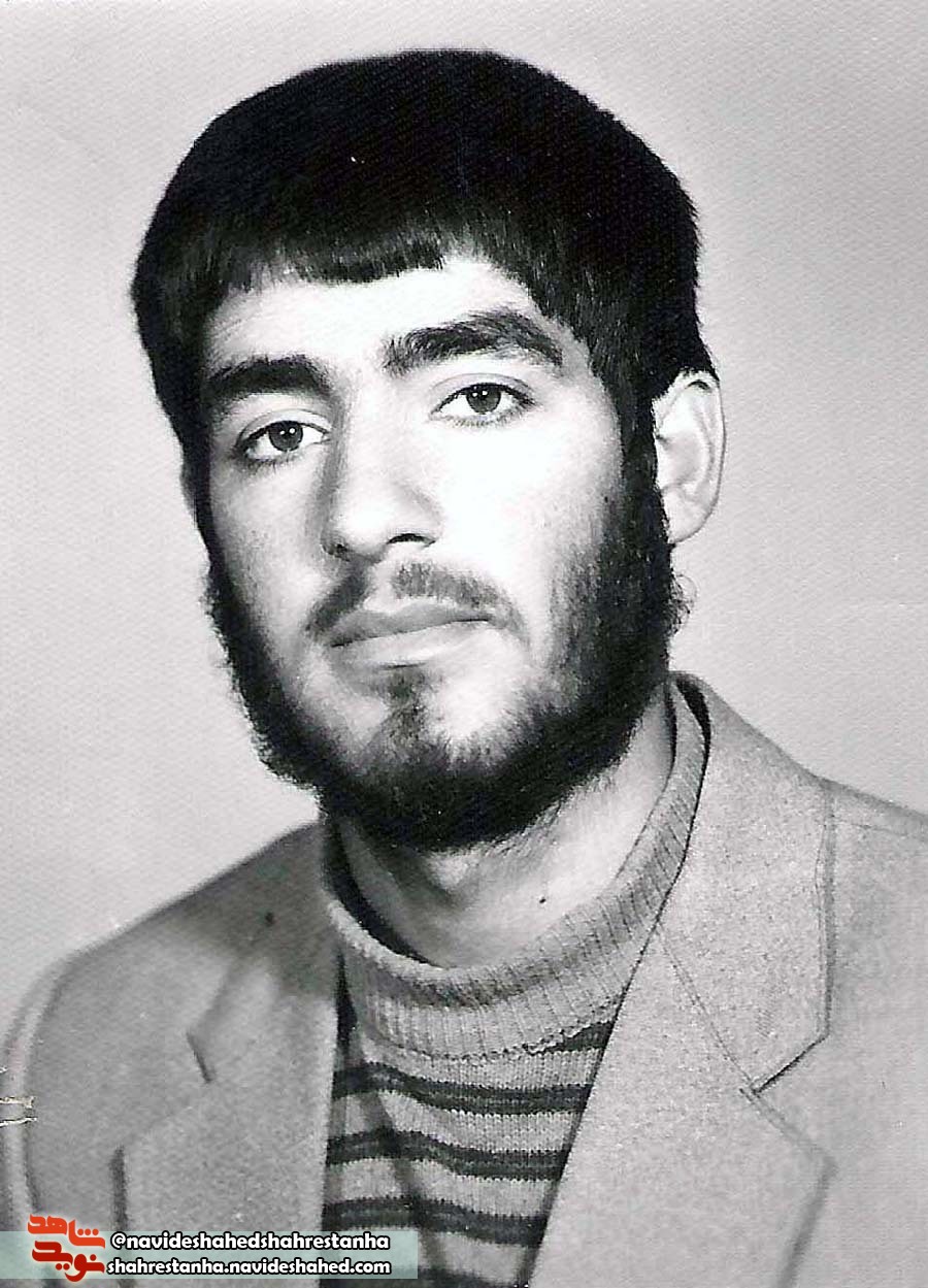 شهید شهید
