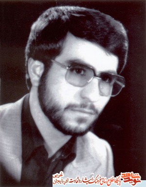 پیرو سرسخت خط امام بود/ روحانی شهید «محمد حسنی»