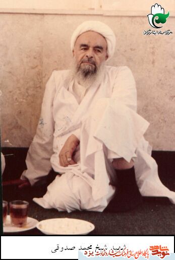 یادی از «رهبر دارالعباده» و چهارمین شهید محراب یادی از «رهبر دارالعباده» و چهارمین شهید محراب