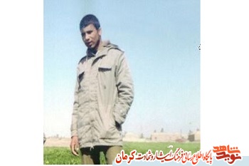 برگی از مناجات عرفانی شهید «حمدالله سلیمانی» برگی از مناجات عرفانی شهید «حمدالله سلیمانی»