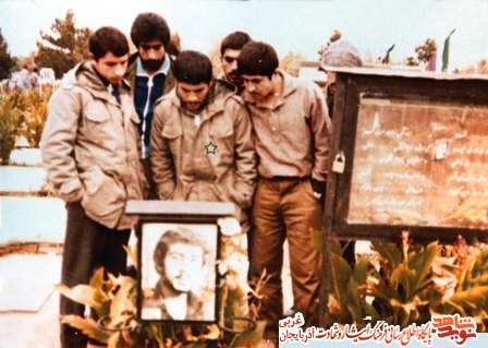 شهید سبزی الگویی فاخر برای نسل جوان شهید سبزی الگویی فاخر برای نسل جوان