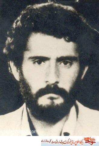 نگاهی به زندگی شهید جهادگردر عملیات والفجر 5/شهید علی کرم کبودی نگاهی به زندگی شهید جهادگردر عملیات والفجر 5/شهید علی کرم کبودی