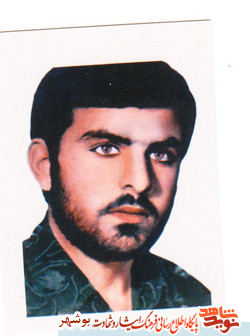 فرازی از زندگینامه و وصیت نامه شهید عبدالرحیم احمدزاده