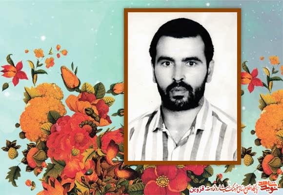 سومین روز درگذشت مادر شهید سومین روز درگذشت مادر شهید