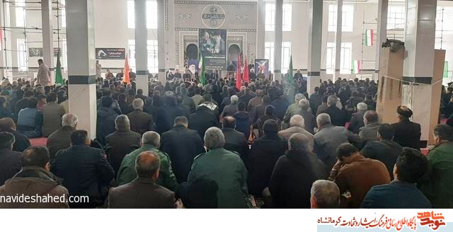 آمریکا بداند راه آمریکا بداند راه
