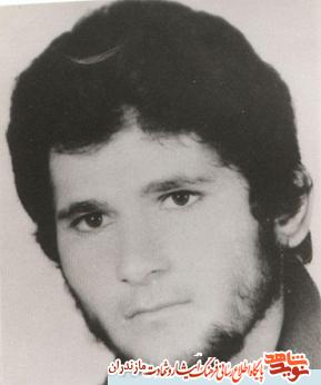نگاهى بر زندگى پاسدار شهيد نگاهى بر زندگى پاسدار شهيد