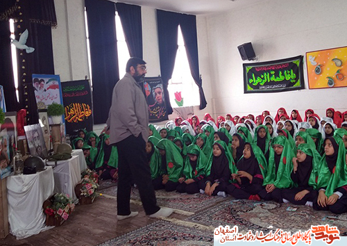 یادواره شهید یادواره شهید