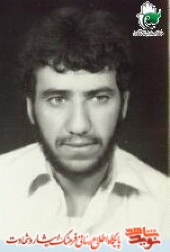 تشیُع مکتب خون و شهادت است