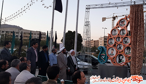 مزین کردن فضای شهر به تصاویر شهدا از مصادیق ترویج فرهنگ ایثار و شهادت است