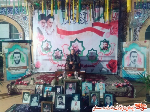 برگزاری یادواره شهدای انقلاب شهرستان گرمسار برگزاری یادواره شهدای انقلاب شهرستان گرمسار