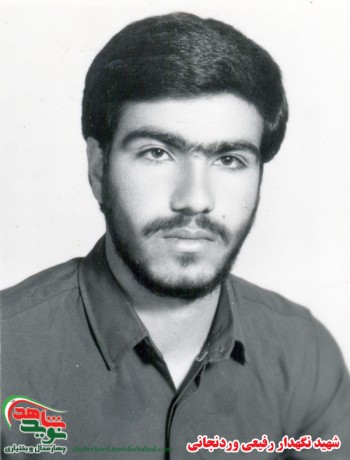 فرمانده شهید