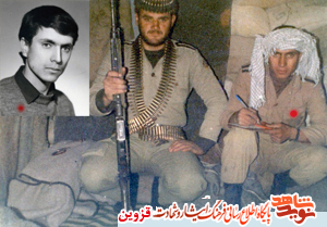 شهیدی که از خانواده‌اش خواست برای شهادتش دعا کنند