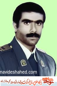 شهادت گلوی تشنه مرا سیراب می کند شهادت گلوی تشنه مرا سیراب می کند