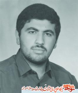 نماهنگ اسطوره هاى تاريخ در مازندران | شهيد نماهنگ اسطوره هاى تاريخ در مازندران | شهيد