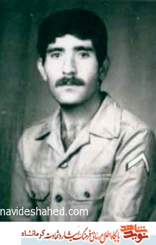 شهید صبح شهید صبح