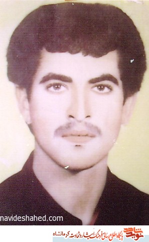 شهید فریبرز الفتی/ درعملیات مهران تمام مین گذاری های دشمن را پاکسازی کرد شهید فریبرز الفتی/ درعملیات مهران تمام مین گذاری های دشمن را پاکسازی کرد
