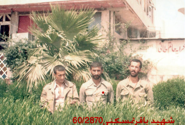برگی از خاطرات شهید «باقر تمسکنی زاهدی» برگی از خاطرات شهید «باقر تمسکنی زاهدی»
