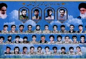 یادواره ۳۷ شهید بخش ناغان شهرستان کیار برگزار شد یادواره ۳۷ شهید بخش ناغان شهرستان کیار برگزار شد
