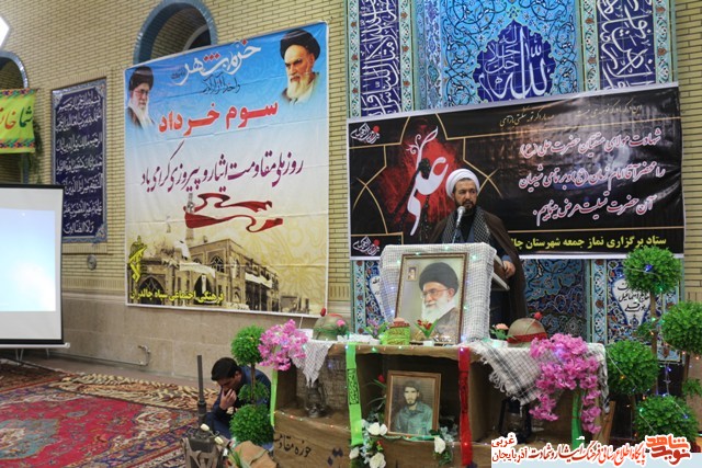 یادواره شهدای چالدران برگزار شد + تصاویر یادواره شهدای چالدران برگزار شد + تصاویر