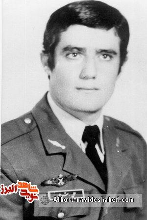 شهید ارتشی