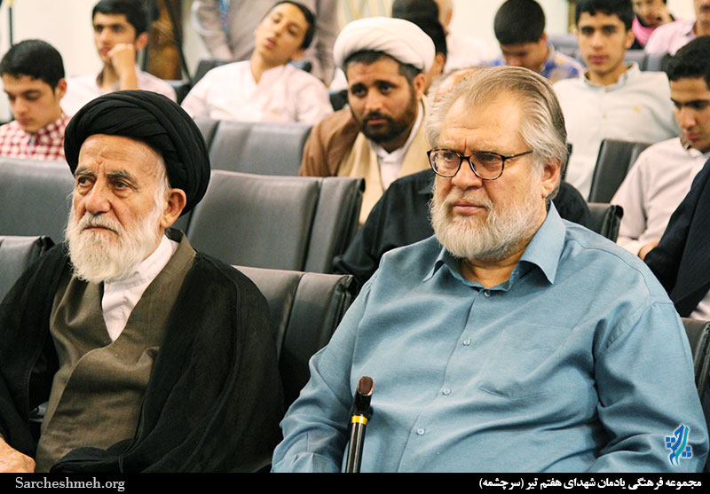 برگزاری یادمان آیتالله ربانی املشی از شهدای ترور بیولوژیک+ تصاویر برگزاری یادمان آیتالله ربانی املشی از شهدای ترور بیولوژیک+ تصاویر