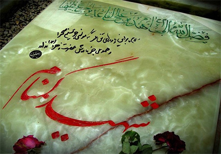 نوشهر میزبان چهار شهید گمنام میشود نوشهر میزبان چهار شهید گمنام میشود