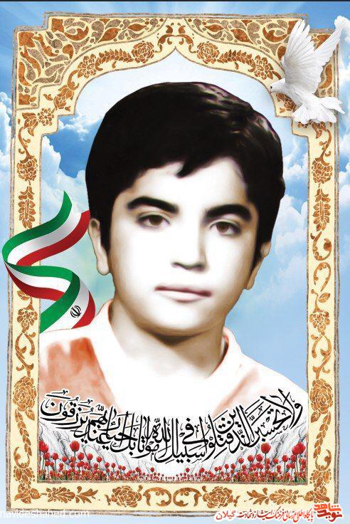 مردان مهربان شهر باران؛ سه شهید خانواده یوسفی مردان مهربان شهر باران؛ سه شهید خانواده یوسفی