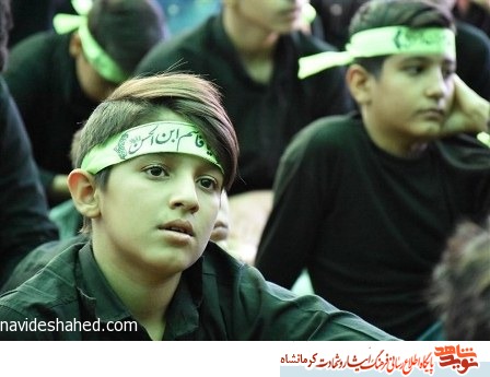 همایش «احلی من‌العسل» در استان کرمانشاه برگزار شد