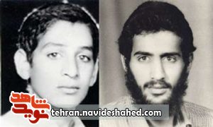 شهادت همسرم را به پسرم تبریک گفتم شهادت همسرم را به پسرم تبریک گفتم