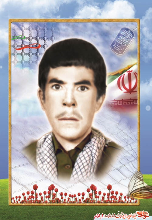 پا به پای پدر کشاورزی می کرد پا به پای پدر کشاورزی می کرد
