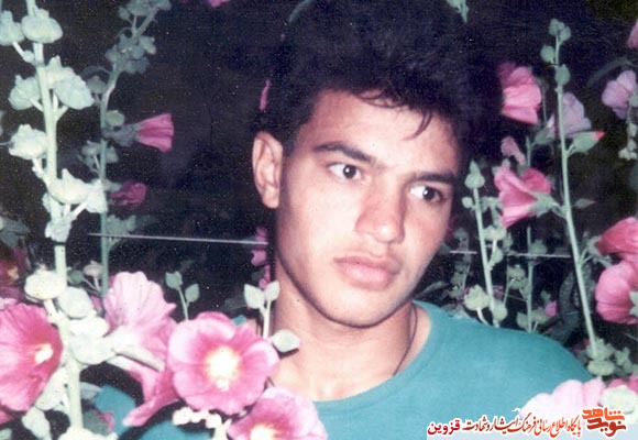شهید 