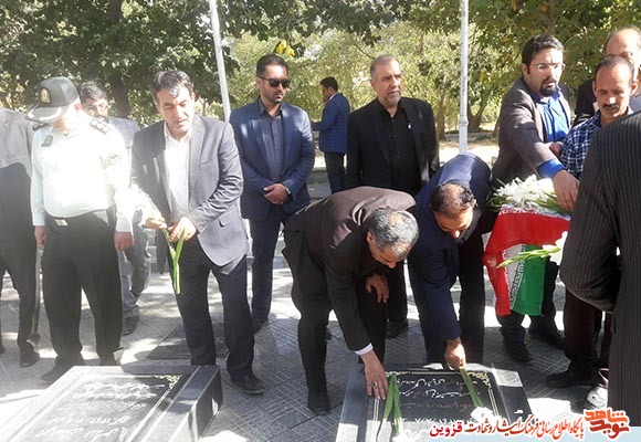 استاندار قزوین با آرمانهای شهدا تجدید بیعت کرد استاندار قزوین با آرمانهای شهدا تجدید بیعت کرد