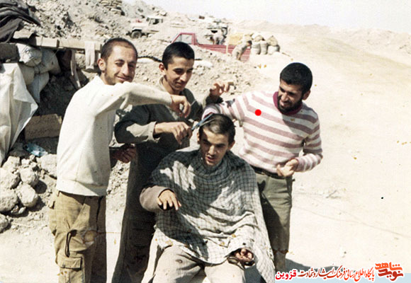 اصلاح مدرن! اصلاح مدرن!
