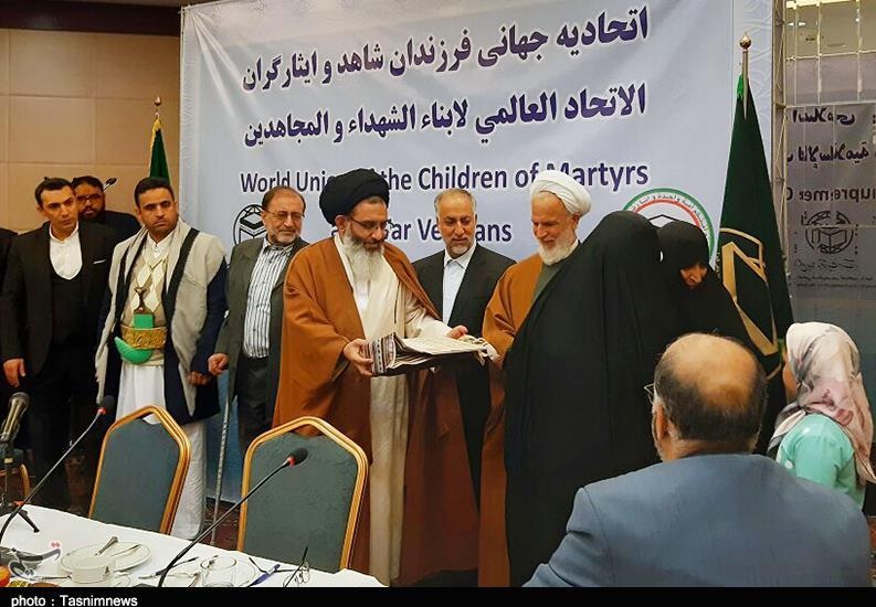 در دومین نشست اتحادیه جهانی فرزندان شهدا چه گذشت؟+تصاویر در دومین نشست اتحادیه جهانی فرزندان شهدا چه گذشت؟+تصاویر
