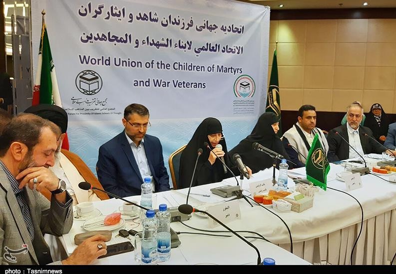 در دومین نشست اتحادیه جهانی فرزندان شهدا چه گذشت؟+تصاویر در دومین نشست اتحادیه جهانی فرزندان شهدا چه گذشت؟+تصاویر
