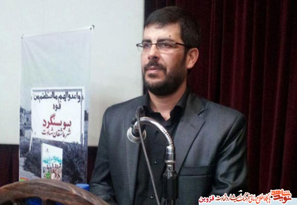 مهمتر از انتشار کتاب، جمعآوری اسناد و ثبت خاطرات شهداست مهمتر از انتشار کتاب، جمعآوری اسناد و ثبت خاطرات شهداست