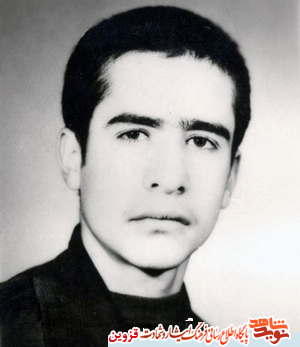 منتظرم که با او، به کربلا برویم