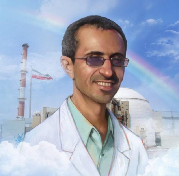 ساخت سریال شهید دکتر مجید شهریاری ساخت سریال شهید دکتر مجید شهریاری
