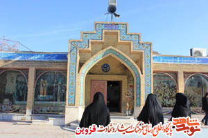 موزه شهدای قزوین آماده بازدید عموم مردم است موزه شهدای قزوین آماده بازدید عموم مردم است