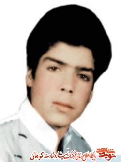 مادر شهید «مجید کاربخش» به فرزند شهیدش پیوست مادر شهید «مجید کاربخش» به فرزند شهیدش پیوست